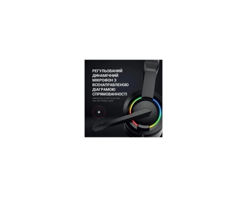 Навушники GamePro HS299 RGB Black (HS299) Навушники GamePro HS299 RGB Black (HS299)