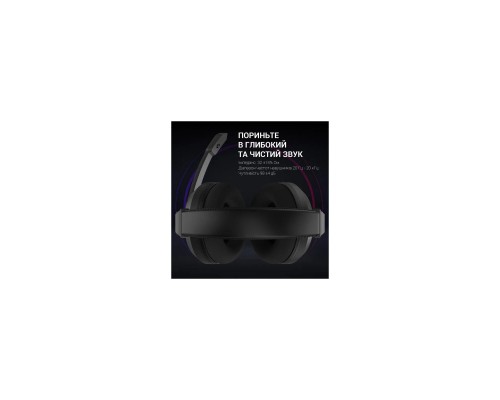 Навушники GamePro HS299 RGB Black (HS299) Навушники GamePro HS299 RGB Black (HS299)