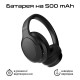 Наушники HiFuture FutureTour Black (futuretour.black)