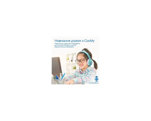 Навушники Promate Coddy Bubblegum (coddy.bubblegum) Навушники Promate Coddy Bubblegum (coddy.bubblegum)