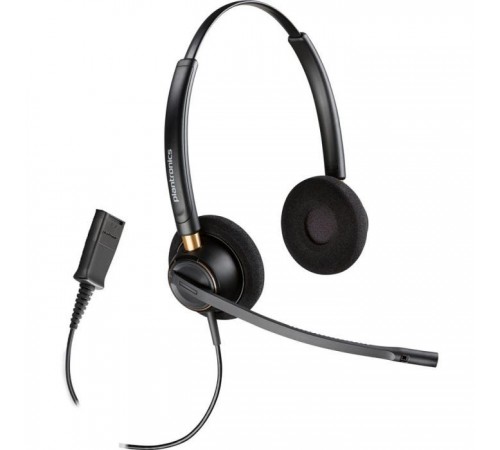Навушники Poly EncorePro 520 Quick Disconnect Black (783P7AA) Навушники Poly EncorePro 520 Quick Disconnect Black (783P7AA)