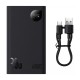 Батарея универсальная Baseus Adaman 2 20000mAh 30W, PD, QC/3.0, SCP, Oppo Super VOOC (PPAD050101)