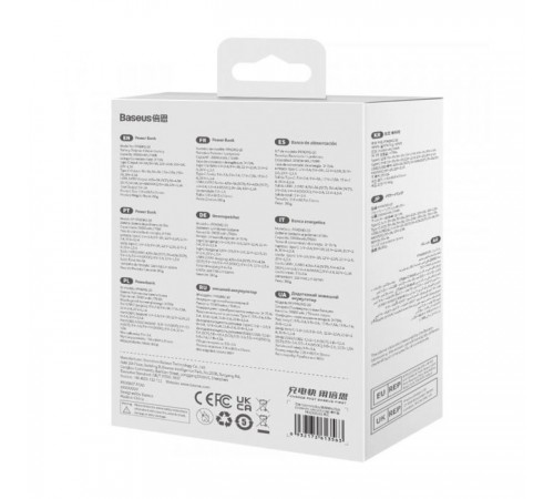 Батарея универсальная Baseus Adaman 2 20000mAh 30W, PD, QC/3.0, SCP, Oppo Super VOOC (PPAD050101) Батарея универсальная Baseus Adaman 2 20000mAh 30W, PD, QC/3.0, SCP, Oppo Super VOOC (PPAD050101)