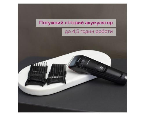 Машинка для стрижки Beurer MN5X Машинка для стрижки Beurer MN5X