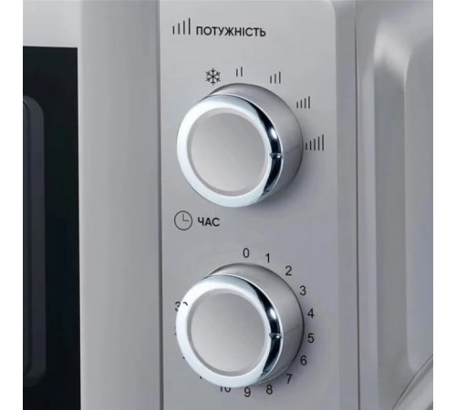 Микроволновая печь Grunhelm 20MX711-G Микроволновая печь Grunhelm 20MX711-G