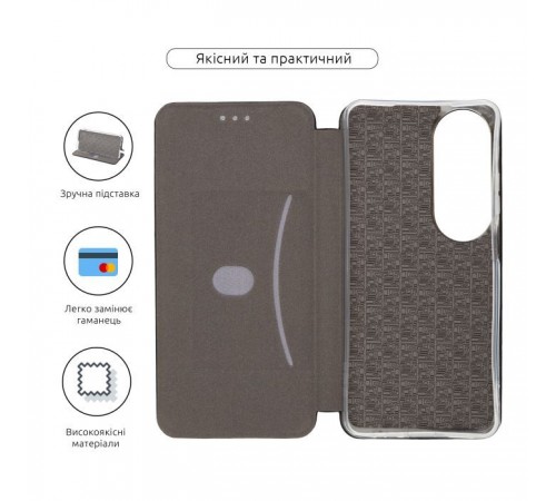 Чохол до мобільного телефона Armorstandart G-Case OPPO A60 4G Black (ARM78580) Чохол до мобільного телефона Armorstandart G-Case OPPO A60 4G Black (ARM78580)