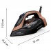 Утюг Tefal FV9E50E0