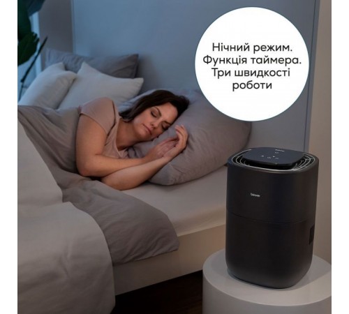 Увлажнитель воздуха Beurer LB 200 Увлажнитель воздуха Beurer LB 200