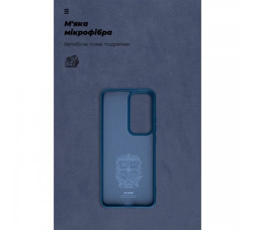 Чохол до мобільного телефона Armorstandart ICON OPPO Reno12 Pro Blue (ARM77977) Чохол до мобільного телефона Armorstandart ICON OPPO Reno12 Pro Blue (ARM77977)