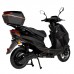 Электроскутер Atlas Speedy 2000W Box Black (3082)