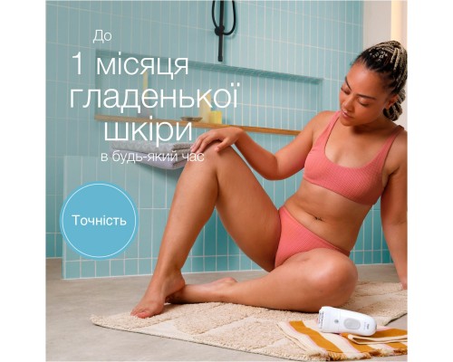 Епілятор Braun SE 5-011 Епілятор Braun SE 5-011