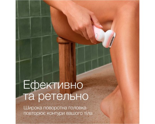Епілятор Braun SES 9-000
