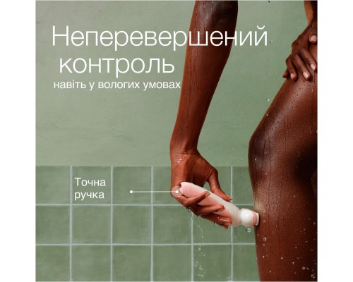 Епілятор Braun SES 9-000