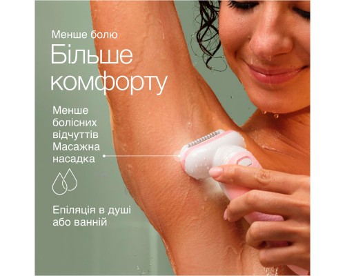 Епілятор Braun SES 9-000