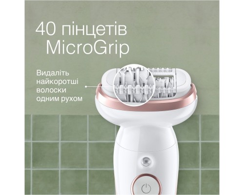 Епілятор Braun SES 9-000