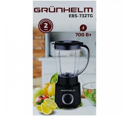 Блендер Grunhelm EBS-732TG Блендер Grunhelm EBS-732TG