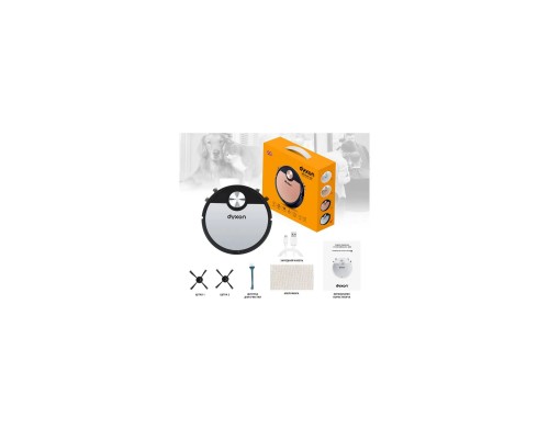 Пилосос DYXON MEGAVAC 3000S PRO Wet Clean (DXNVCMGVC3000SWSL) Пилосос DYXON MEGAVAC 3000S PRO Wet Clean (DXNVCMGVC3000SWSL)