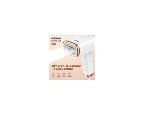 Отпариватель для одежды DYXON MEGASTEAM 1200W 2.5M White (DXNWMGSTM120025W) Отпариватель для одежды DYXON MEGASTEAM 1200W 2.5M White (DXNWMGSTM120025W)