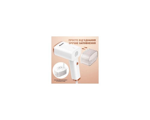 Отпариватель для одежды DYXON MEGASTEAM 1200W 2.5M White (DXNWMGSTM120025W) Отпариватель для одежды DYXON MEGASTEAM 1200W 2.5M White (DXNWMGSTM120025W)