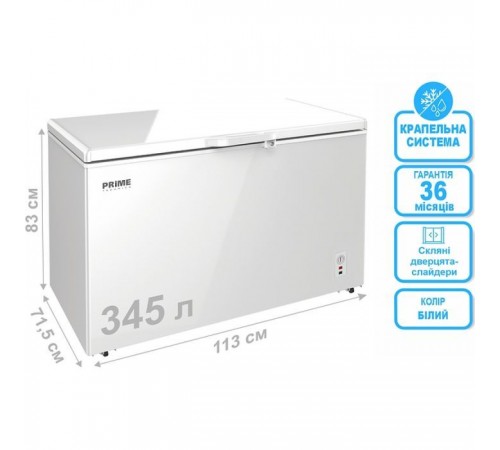 Морозильный сундук PRIME Technics CS 34528 MG Морозильный сундук PRIME Technics CS 34528 MG
