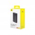 Батарея универсальная Baseus Adaman Metal Digital Display 24000mAh 140W, Black (P10021508113-00) (P10021507112-02)