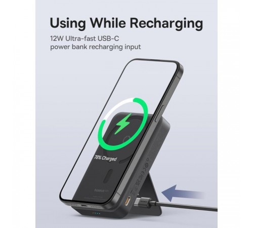 Батарея универсальная Baseus MagPro 5000mAh 20W, Black (PPCXZ05) (P10064100122-00) Батарея универсальная Baseus MagPro 5000mAh 20W, Black (PPCXZ05) (P10064100122-00)