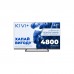 Телевизор Kivi 43U710QB