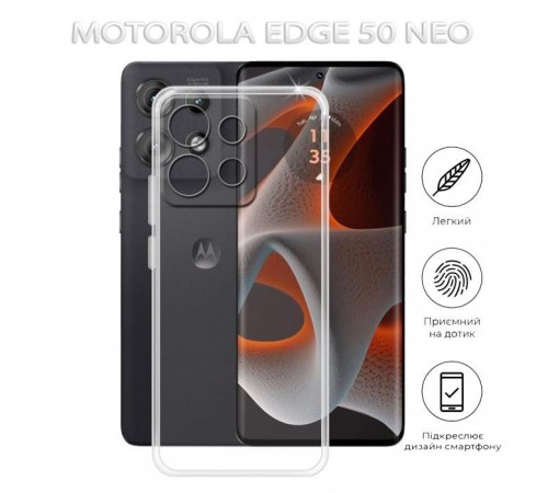 Чохол до мобільного телефона BeCover Motorola Edge 50 Neo Transparancy (712745) Чохол до мобільного телефона BeCover Motorola Edge 50 Neo Transparancy (712745)