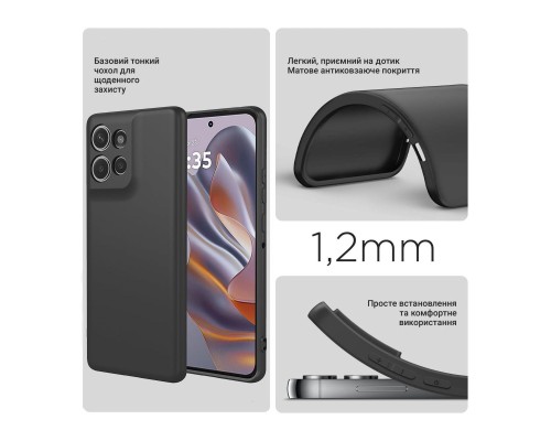 Чохол до мобільного телефона BeCover Motorola Moto G75 Black (712752) Чохол до мобільного телефона BeCover Motorola Moto G75 Black (712752)