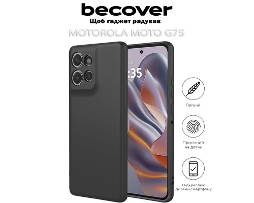 Чохол до мобільного телефона BeCover Motorola Moto G75 Black (712752) Чохол до мобільного телефона BeCover Motorola Moto G75 Black (712752)