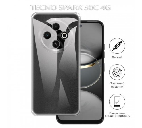 Чохол до мобільного телефона BeCover Tecno Spark 30C 4G Transparancy (712756) Чохол до мобільного телефона BeCover Tecno Spark 30C 4G Transparancy (712756)