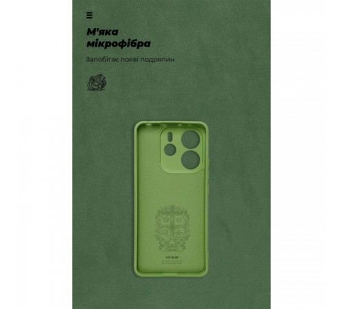 Чохол до мобільного телефона Armorstandart ICON Xiaomi Redmi Note 14 4G Camera cover Green (ARM79817) Чохол до мобільного телефона Armorstandart ICON Xiaomi Redmi Note 14 4G Camera cover Green (ARM79817)