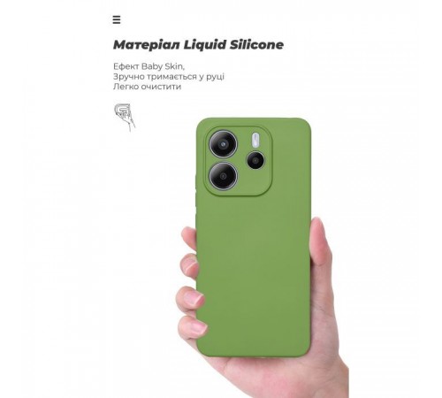 Чохол до мобільного телефона Armorstandart ICON Xiaomi Redmi Note 14 4G Camera cover Green (ARM79817) Чохол до мобільного телефона Armorstandart ICON Xiaomi Redmi Note 14 4G Camera cover Green (ARM79817)
