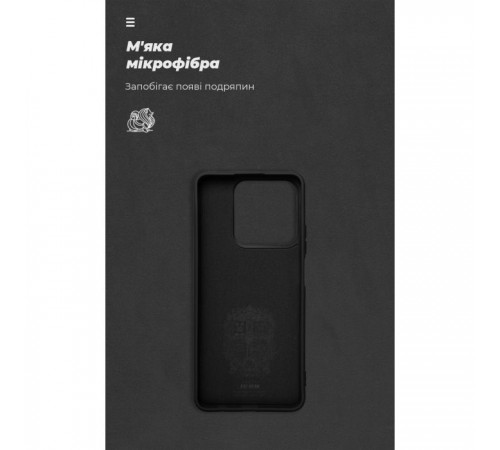 Чохол до мобільного телефона Armorstandart ICON Realme C63 4G / C61 4G / Note 60 4G / Note 60x 4G Black (ARM83024)