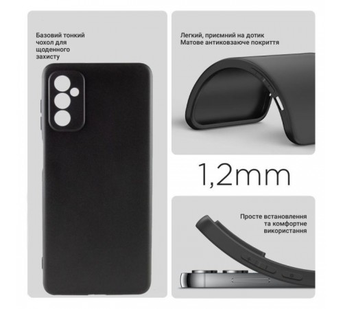 Чохол до мобільного телефона BeCover Samsung Galaxy A26 SM-A266 Black (712893) Чохол до мобільного телефона BeCover Samsung Galaxy A26 SM-A266 Black (712893)