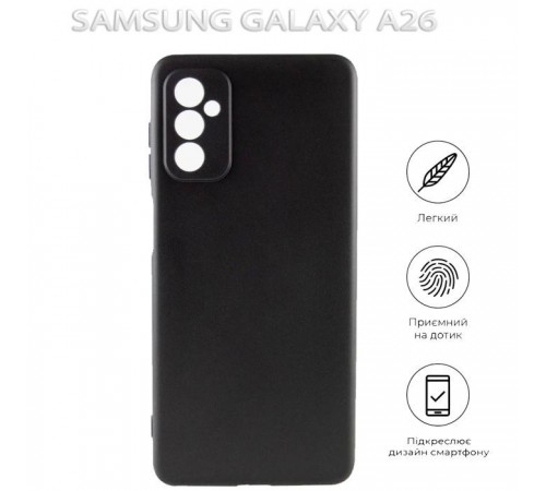Чохол до мобільного телефона BeCover Samsung Galaxy A26 SM-A266 Black (712893) Чохол до мобільного телефона BeCover Samsung Galaxy A26 SM-A266 Black (712893)