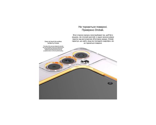 Чохол до мобільного телефона Drobak Acrylic Case with Airbag Samsung Galaxy S23 FE Camera cover (949429)