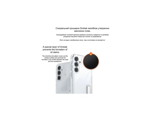 Чохол до мобільного телефона Drobak Acrylic Case with Airbag Samsung Galaxy S23 FE Camera cover (949429)
