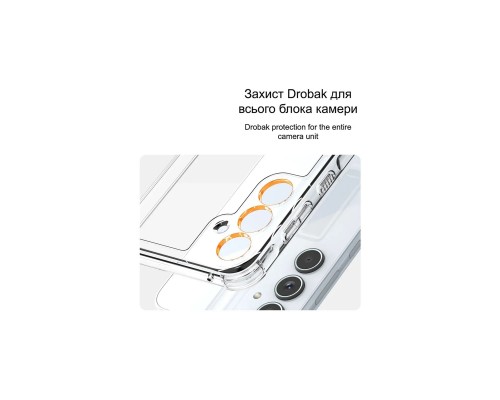 Чохол до мобільного телефона Drobak Acrylic Case with Airbag Samsung Galaxy S23 FE Camera cover (949429)