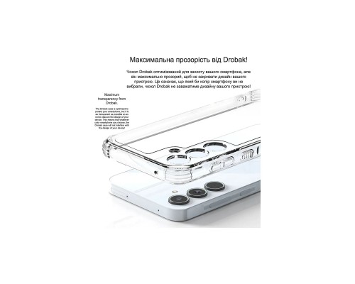 Чохол до мобільного телефона Drobak Acrylic Case with Airbag Samsung Galaxy S23 FE Camera cover (949429)