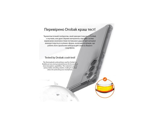 Чохол до мобільного телефона Drobak Acrylic Case with Airbag Samsung Galaxy S23 FE Camera cover (949429)