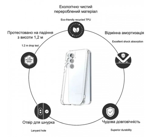 Чехол для мобильного телефона Drobak Acrylic Case with Airbag Samsung Galaxy S24 FE Camera cover (949427) Чехол для мобильного телефона Drobak Acrylic Case with Airbag Samsung Galaxy S24 FE Camera cover (949427)