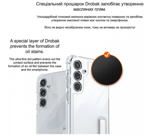 Чехол для мобильного телефона Drobak Acrylic Case with Airbag Samsung Galaxy S24 FE Camera cover (949427) Чехол для мобильного телефона Drobak Acrylic Case with Airbag Samsung Galaxy S24 FE Camera cover (949427)