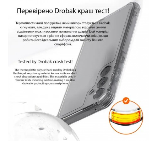 Чехол для мобильного телефона Drobak Acrylic Case with Airbag Samsung Galaxy S24 FE Camera cover (949427) Чехол для мобильного телефона Drobak Acrylic Case with Airbag Samsung Galaxy S24 FE Camera cover (949427)