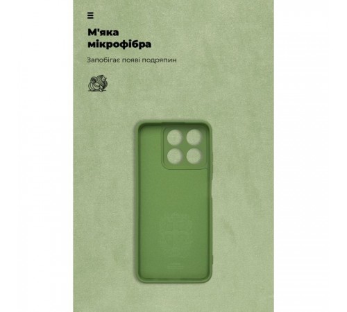 Чохол до мобільного телефона Armorstandart ICON ZTE Blade A35 4G / A55 4G Camera cover Green (ARM83817) Чохол до мобільного телефона Armorstandart ICON ZTE Blade A35 4G / A55 4G Camera cover Green (ARM83817)