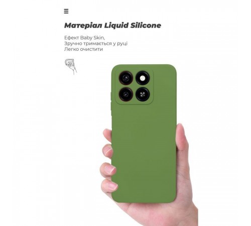 Чохол до мобільного телефона Armorstandart ICON ZTE Blade A35 4G / A55 4G Camera cover Green (ARM83817) Чохол до мобільного телефона Armorstandart ICON ZTE Blade A35 4G / A55 4G Camera cover Green (ARM83817)