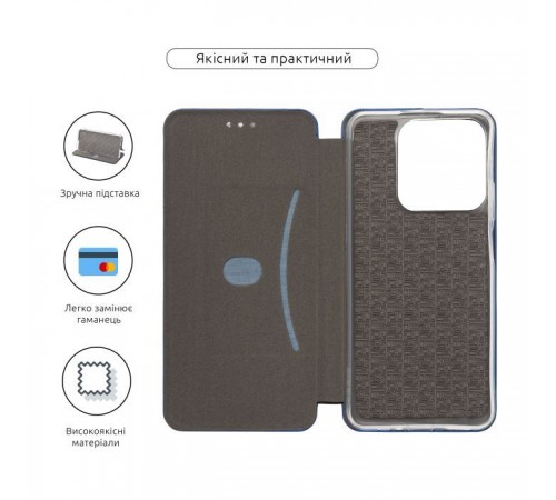 Чохол до мобільного телефона Armorstandart G-Case Realme C63 4G / C61 4G / Note 60 4G / Note 60x 4G Blue (ARM78463) Чохол до мобільного телефона Armorstandart G-Case Realme C63 4G / C61 4G / Note 60 4G / Note 60x 4G Blue (ARM78463)