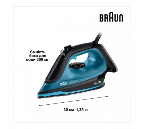 Праска Braun SI 5256 BL (SI5256BL)
