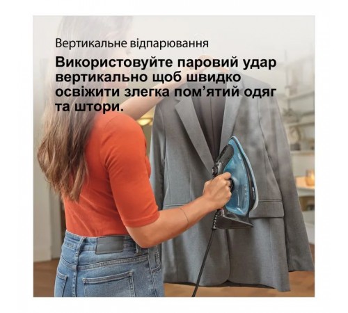 Праска Braun SI 5256 BL (SI5256BL)