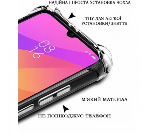 Чохол до мобільного телефона BeCover Anti-Shock Xiaomi 15 5G Clear (713501) Чохол до мобільного телефона BeCover Anti-Shock Xiaomi 15 5G Clear (713501)